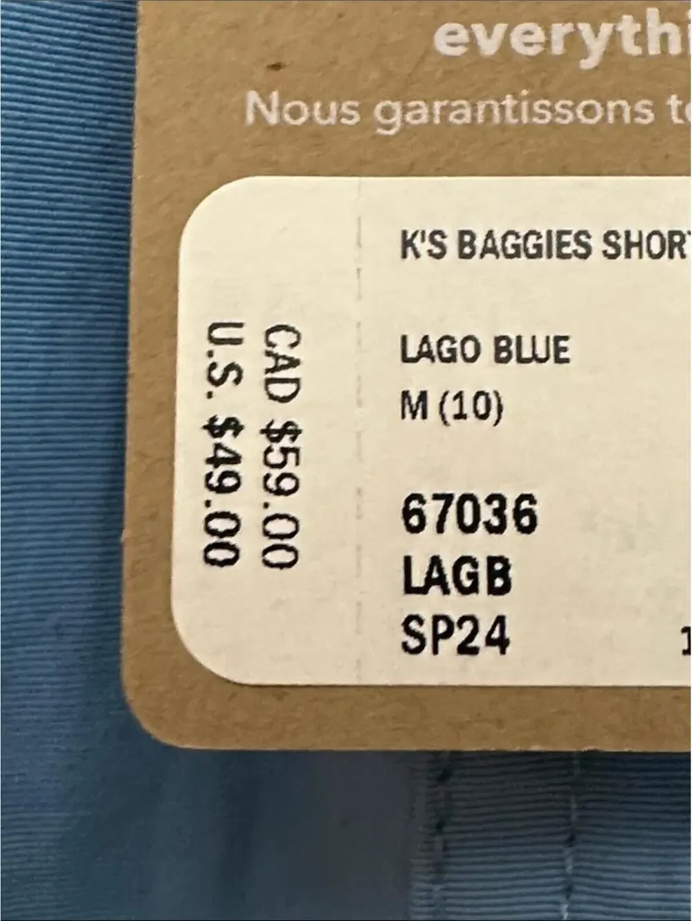 Patagonia Light Blue Kids' Shorts - Picture 4 of 5
